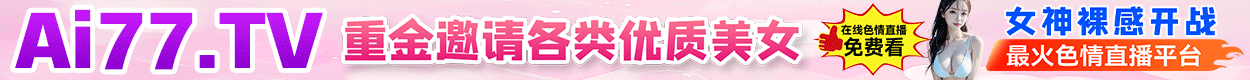 GIF动画